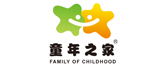 童年之家 