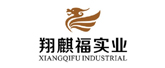  翔麒福实业