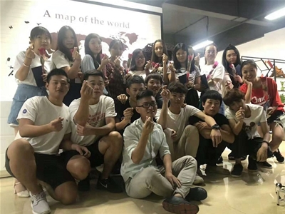 公司活动