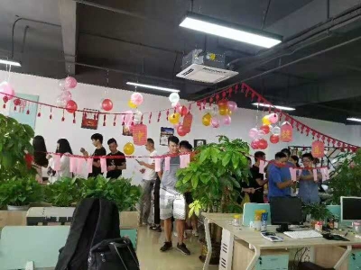 办公环境