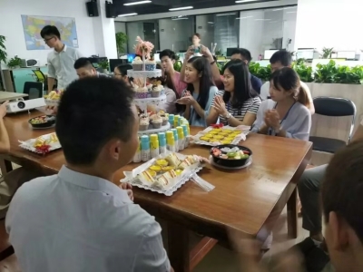公司活动